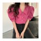 thumbnail image 2 of Blusa de gasa con manga corta abombada para mujer, cuello vuelto, botonadura única, cuello en V, jersey de Color puro, 2 of 8