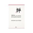 thumbnail image 1 of Zen, un camino de transformación Blanco, 1 of 2