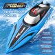 thumbnail image 5 of Barco RC de 24 GHz motores duales barco de Control remoto juguetes de piscina de agua de verano de alta velocidad Hugtrwg Para estrenar, 5 of 9