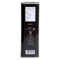 thumbnail image 2 of Aceite Simple de aguacate 500 ml, 2 of 4