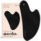 thumbnail image 1 of Herramientas faciales Gua Sha Kitsch, acero inoxidable mate, negro, 1 of 8