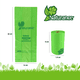 thumbnail image 4 of BOLSAS SANITARIAS BIODEGRADABLES 8 ROLLOS / 120 BOLSAS, 4 of 5