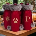 thumbnail image 3 of Burlap Wine Bags with Drawstring,Christmas Decorations Outdoor,26 Letters Wine Bags,Reusable Wine Bottle Bags for Weddings, Parties, Blind Tastings, Christmas, Birthdays(F 1pc 12.5*6in), 3 of 9