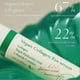 thumbnail image 3 of AXIS-Y Vegan Collagen Eye Serum,puffiness, dark circles 10ml, 3 of 5