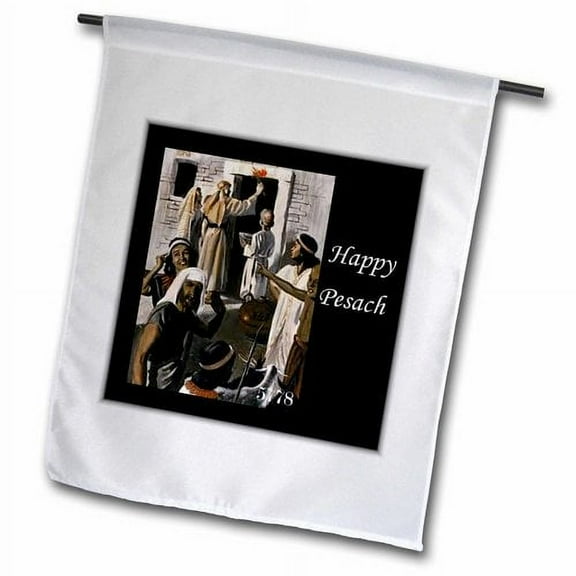 3dRose Image of Painting Depicting Pharaohs Time with Passover 5778 Polyester 1'6'' x 1' Garden Flag