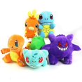 thumbnail image 2 of 18 cm Pokemon peluche Torchic Gengar Bulbasaur Charmander Squirtle bolsillo monstruo muñeca suave animales de peluche juguetes para niños regalo de Navidad zhangyuxiang unisex, 2 of 2