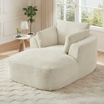 Muumblus Chaise Lounge Indoor, Cozy Lounge Chair Sleeper Sofa for Adults, No Assembly Required, Beige Corduroy