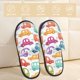 thumbnail image 2 of Fotbe Doodle Cars Pantuflas Peludas para Mujer con Estampado, Zapatillas de Peluche, Zapatos de Invierno para Casa, Uso Interior y Exterior-Large, 2 of 8