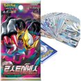 thumbnail image 2 of Pokemon TCG: Sword & Shield Lost Abyss Booster Box [KOR] - 30 Packs, 2 of 2
