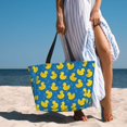 thumbnail image 6 of Kdxio Rubber Duck for Beach Bag for Women Large Beach Tote Bag Waterproof Sandproof Swim Bag with Zipper Pockets Beach Vacation Travel, 6 of 7