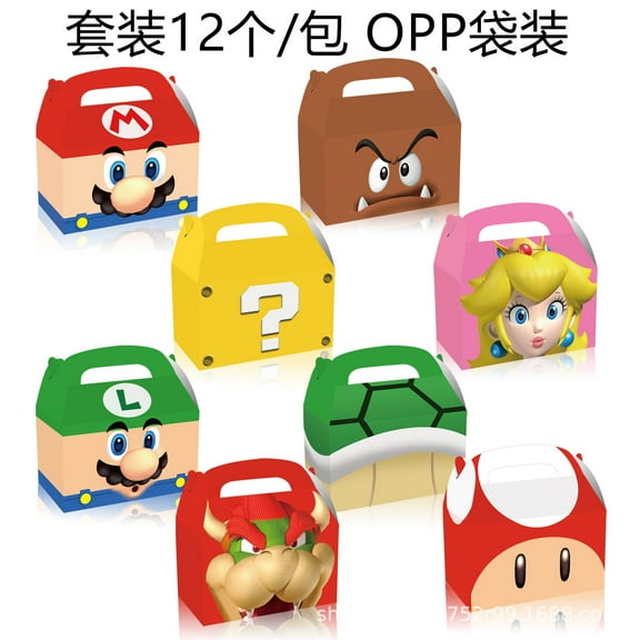 24pcs Mario Party Favor Boxes - Durable birthday Party supplies paper boxes, gift bags filled with candies, toys, snacks - Perfect birthday and party gifts