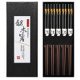 thumbnail image 1 of Juego de palillos japoneses de madera natural HuaLan, reutil, 1 of 1