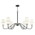 thumbnail image 3 of Trade Winds Ascend 6-Light Chandelier in Black with Natural Brass Accents, 3 of 6