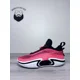thumbnail image 3 of Ni - ke Size 11 - Ni - ke Air Jordan 36 Infrared Red Basketball Shoes DH0833-660 NEW DS, 3 of 5