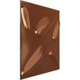 thumbnail image 2 of 19 5/8"W x 19 5/8"H Petal EnduraWall Decorative 3D Wall Panel, Bright Coat Copper (Covers 2.67 Sq. Ft.), 2 of 6