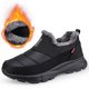 thumbnail image 1 of Botines Con Aislamiento Antideslizantes para Forro Cálido Hombres Y Mujeres, 1 of 9