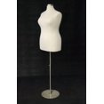 thumbnail image 1 of ROXYDISPLAY™ Display Female Body Form, Jersey Form with Base+Cap, Solid Foam. (JF-F18/20W+BS-04), 1 of 4