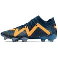 thumbnail image 4 of Venta Caliente Future Essence Full Knit Series FG Botas De Fútbol Futuro Ultimate, 4 of 4