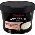 thumbnail image 2 of Campbell's Slow Kettle Style Baked Potato with Bacon Soup Microwaveable Bowl - 15.5oz pack of 2, 2 of 3