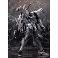 thumbnail image 5 of Kotobukiya Muv-Luv Alternative Shiranui Imperial Japanese Army Full Option Set, 5 of 5