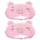 thumbnail image 2 of Cute Animal Themed Eye Cover For Kids 19.50X13.00X0.50Cm Shading Relaxation Aid 2Pcs, 2 of 4