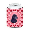 thumbnail image 1 of Cocker Spaniel Can Or bottle sleeve Hugger - 12 oz., 1 of 1