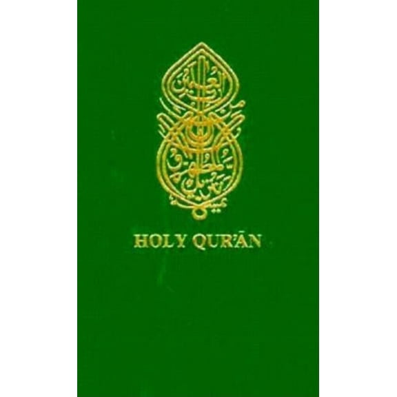 Holy Quran, (Hardcover)
