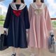 thumbnail image 4 of Vestido De Manga Corta Con Lazo Académico Coreano Cuello Azul Marino Novias Falda De Una Línea, 4 of 4