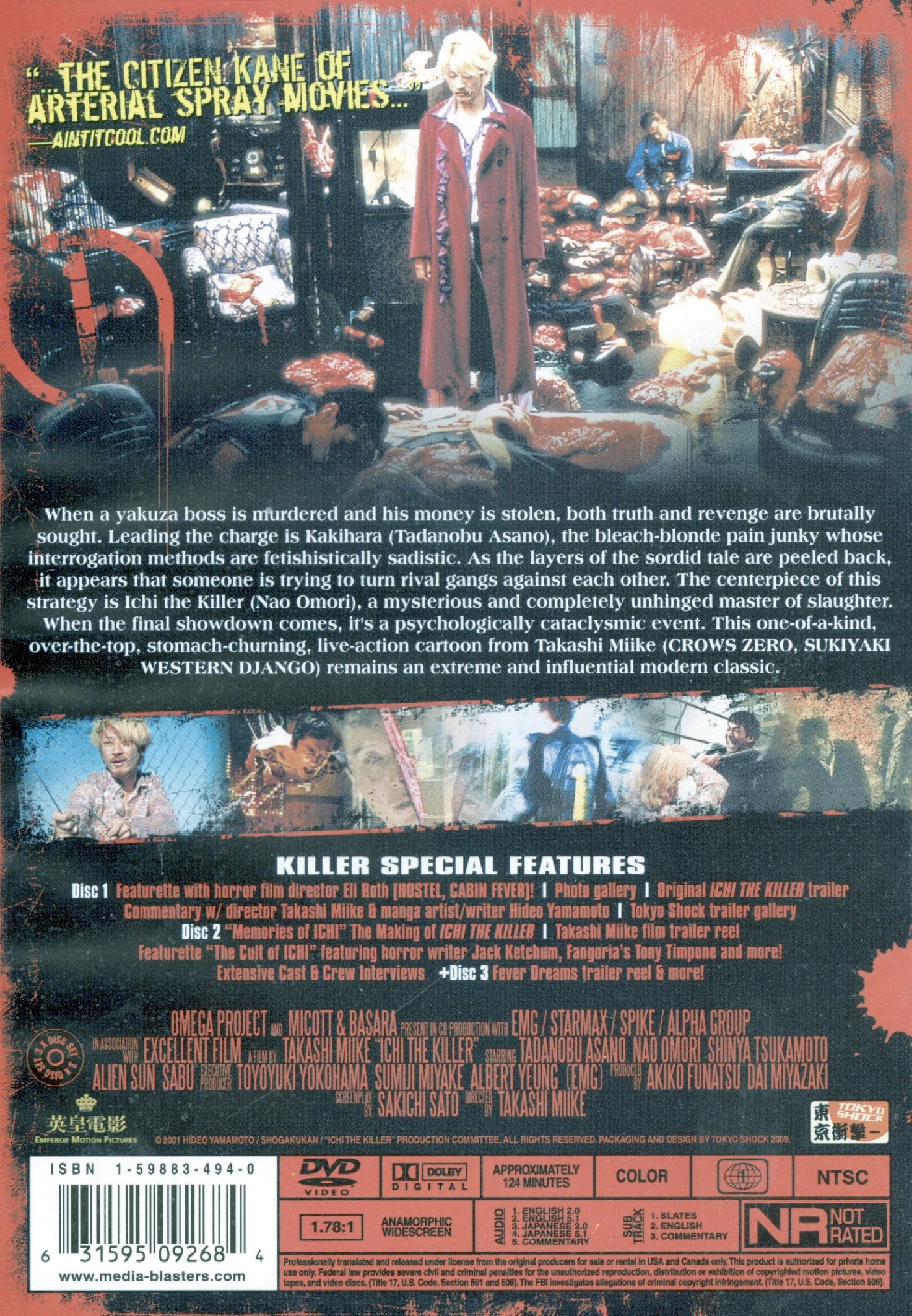 Ichi the Killer (Uncut Special Edition) - Walmart.com