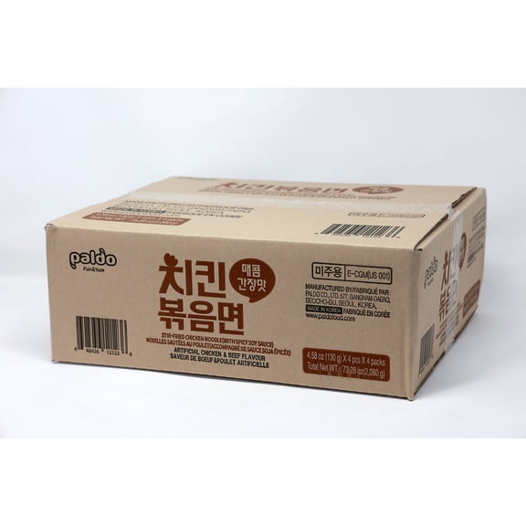 Paldo Fun & Yum Stir-Fried Chicken Noodles with Spicy Soy Sauce Soupless K-Food, Soya Bean