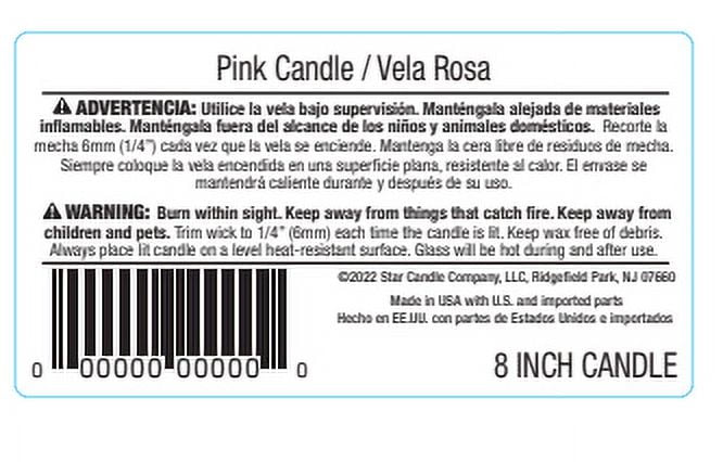 (2 pack) Prayer Candle Sacred Solid Pink, 8 Inch