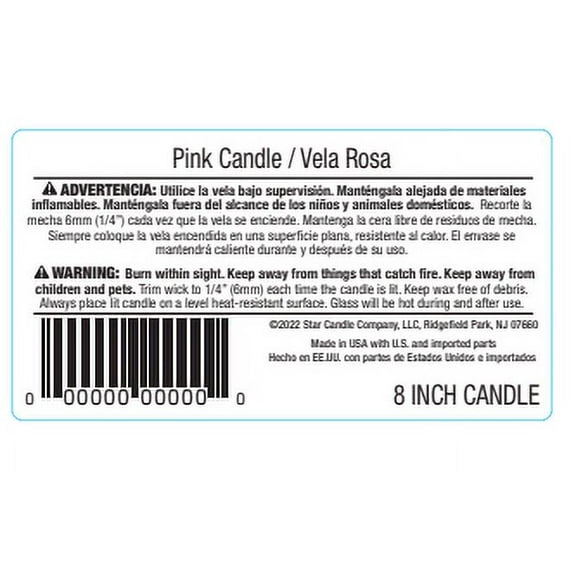 Prayer Candle Sacred Solid Pink, 8 Inch