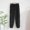 Black, variant on Aueoeo Men's Plushs Pajama Pants Fuzzy Cozy Sleep Pants Thick And Warm Loose Pants Jogger Pants For Winter