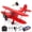 Red, variant on WLtoys A300 4-Ch RC Plane, Beechcraft D-17 RC Airplanes with Lights, 6G/3D Brushless RC Planes with 2 Batteries, 2.4G Remote Control RC Airplanes