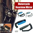 thumbnail image 2 of AYFFDIYI Rétroviseurs Latéraux Universels pour Moto, Sport, Chopper Cruiser, 2 of 8