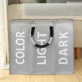 thumbnail image 1 of Neinkie Large Laundry Basket Collapsible Laundry Bag, Foldable Laundry Hamper, Folding Washing Bin, 1 of 8