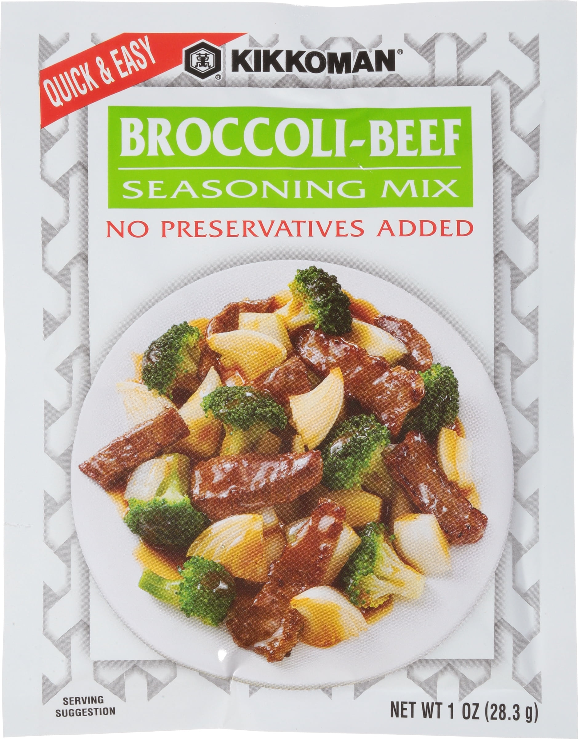 (8 pack) Kikkoman Broccoli & Beef Stir-Fry Seasoning Mix, 1 oz Packet