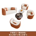 thumbnail image 1 of Fabric Living Room Sofas Modern Luxury Set Nordic Wooden Living Room Sofas Sectional Lazy Velvet Confort Pink Sofa Rosa Chairs My Lux Decor Round, 1 of 30