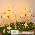 thumbnail image 3 of Árbol de huevos de Pascua EAMBRITE, 2 unidades, 56 cm, con luces LED, 3 of 8