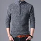 thumbnail image 5 of Ropa para hombre, jerseys con cremallera, suéteres de punto con cremallera para hombre, cuello sin capucha, cuello cálido, primavera y otoño, coreano, X Overfit Fun AS, 5 of 5