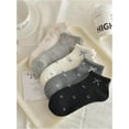 thumbnail image 6 of Women's 5 Pair Bowknot Graphic Cute Crew Socks Ribbed Y2K Kawaii Everyday Ankle Socks, 6 of 6