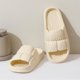 thumbnail image 2 of Deslizadores de verano para mujer Zapatillas antideslizantes para el hogar de Eva con suela gruesa y suave, 2 of 5