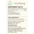 thumbnail image 2 of Hu Zhang Alcohol Herbal Extract Tincture, Super-Concentrated Hu Zhang (Polygonum cuspidatum) Dried Root 4 oz, 2 of 7