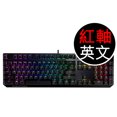 thumbnail image 1 of Asus Rog Strix Scope Optical Mechanical Keyboard (Red Axis English), 1 of 6