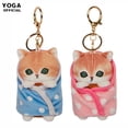 thumbnail image 2 of Genuine Mofusand Cat Blessing Shark Cat Wrapped Quilt Plush Pendant Girl Heart Gift Keychain Bag Pendant, 2 of 5