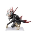 thumbnail image 1 of Figura SEGA DAN DA DAN Okarun Transformado Perching, 1 of 1