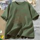 thumbnail image 3 of Camiseta vintage de algodón de manga corta con Jesús montado en dinosaurio, camisetas retro de Jesús, camisetas con gráficos divertidos de Él es Rizzen, camisetas cristianas, 3 of 5