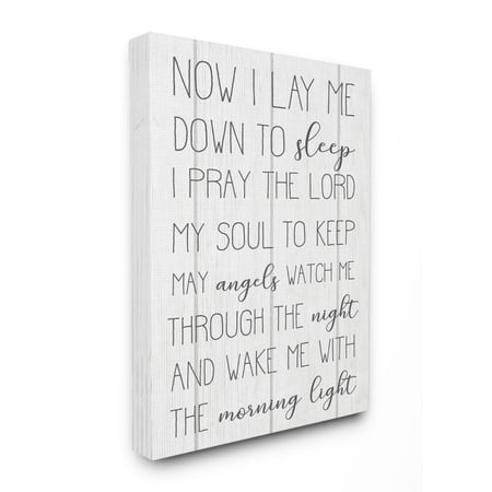 The Kids Room by Stupell Kids Inspirational Word Bedroom Nursery Design Super Canvas Wall Art by Daphne Polselli