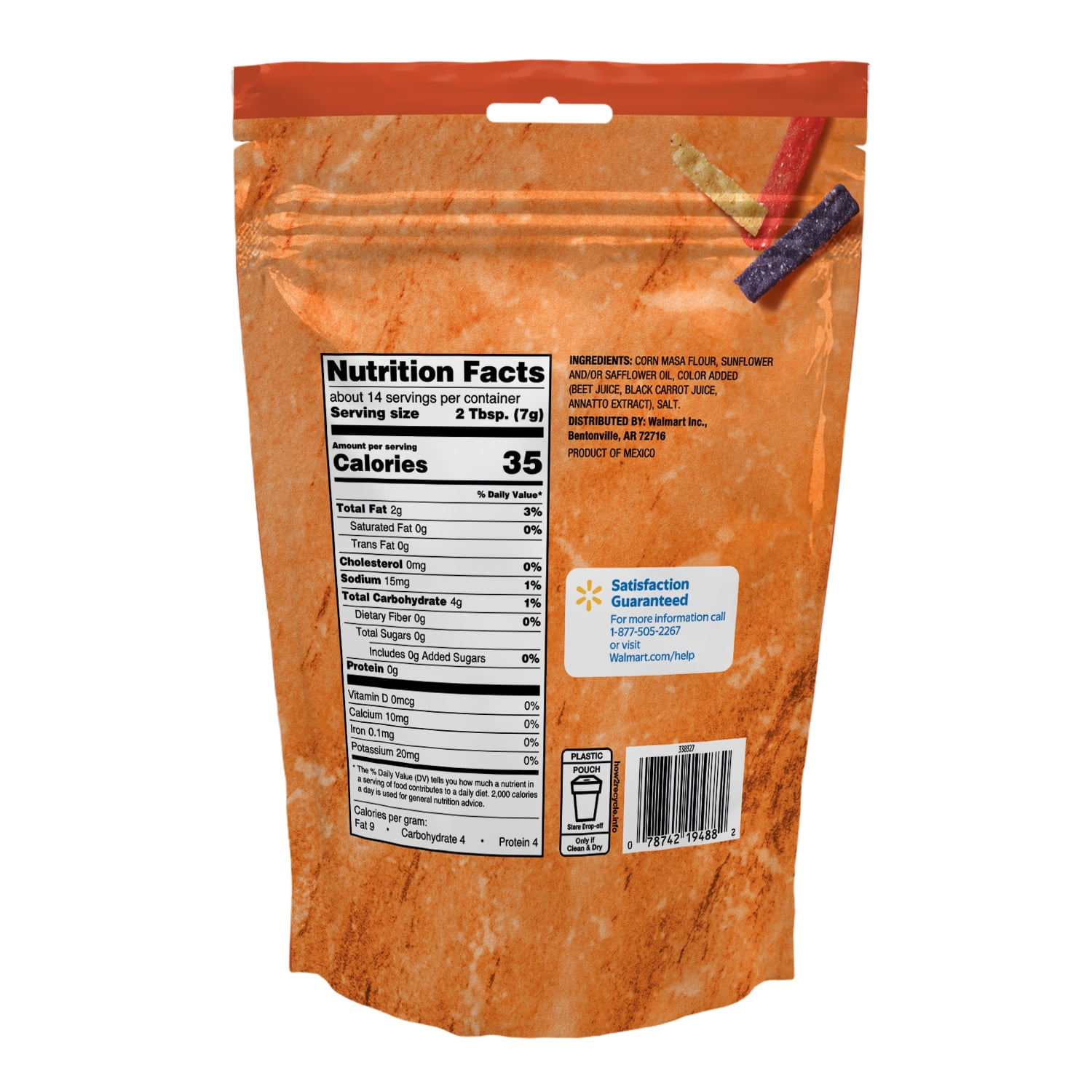 (6 pack) Great Value Tri-Color Tortilla Strips Salad Topping, 3.5 oz Bag