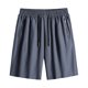 thumbnail image 1 of Pantalones cortos deportivos ultraelásticos para mujer, secado rápido, cintura elástica - M-XXXXXXL, 1 of 2